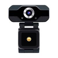 CAMARA WEB BROBOTIX FULL HD 1080P, MICROFONO INTEGRADO, USB 2.0, COLOR NEGRO